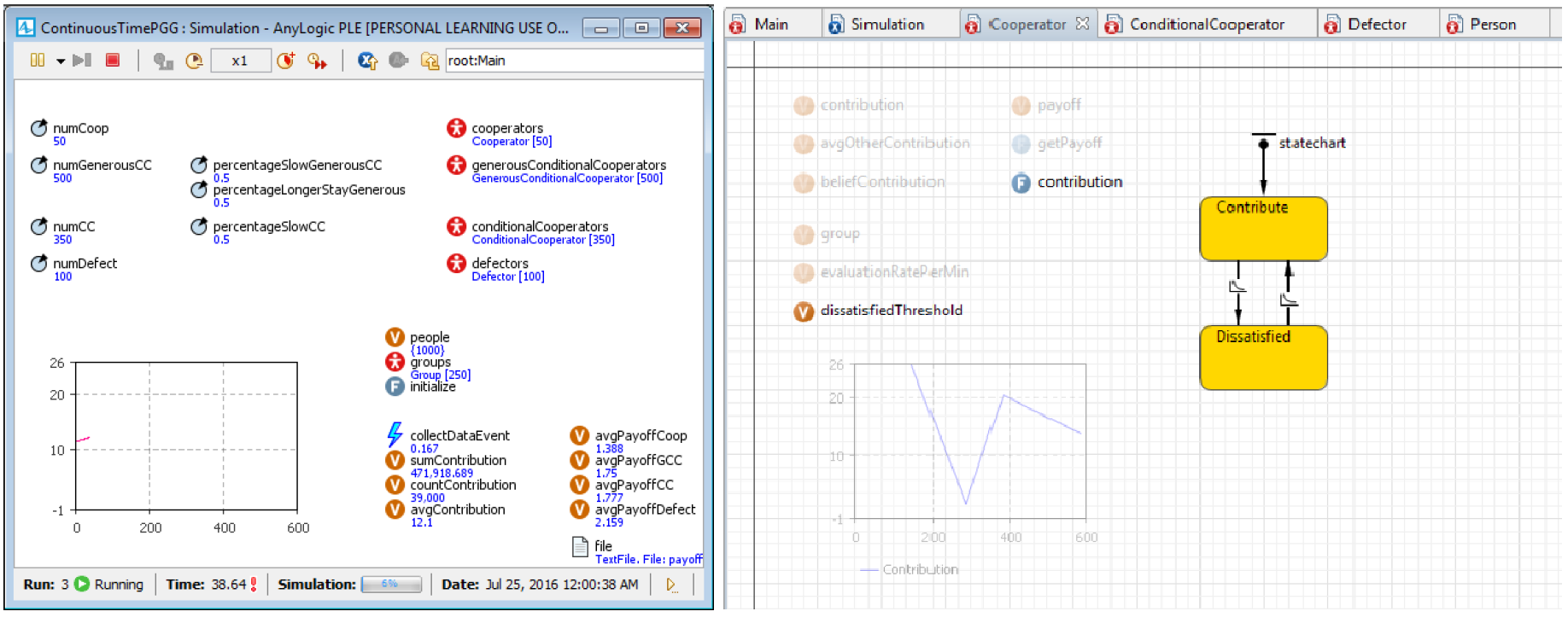 anylogic 7 tutorial